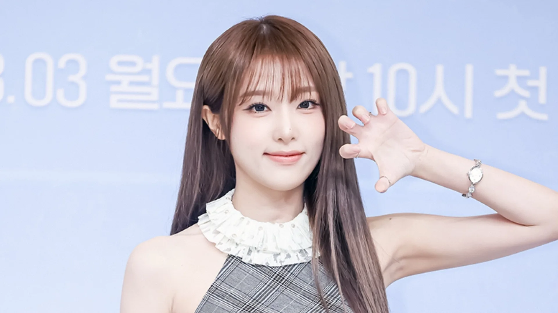 Yena sorprende a todos con su despedida en su concierto encore de Seúl